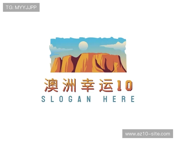 发现澳洲幸运10官网